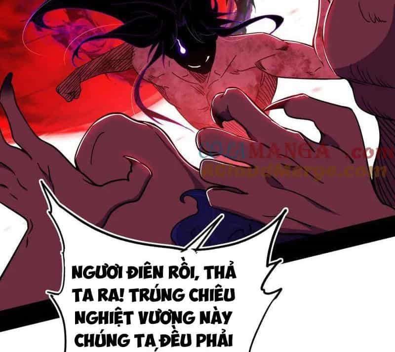 Ta Là Tà Đế - Chương 505 - ảnh 34