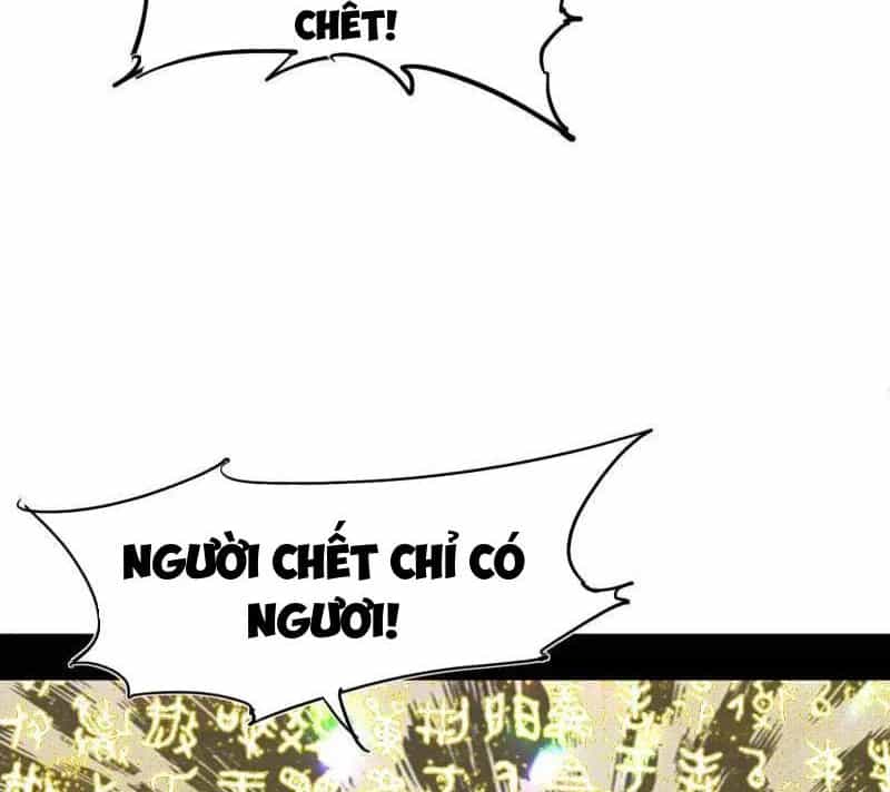 Ta Là Tà Đế - Chương 505 - ảnh 35