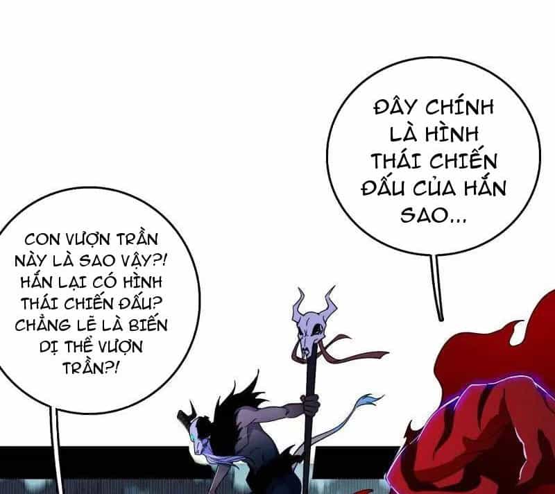Ta Là Tà Đế - Chương 505 - ảnh 4