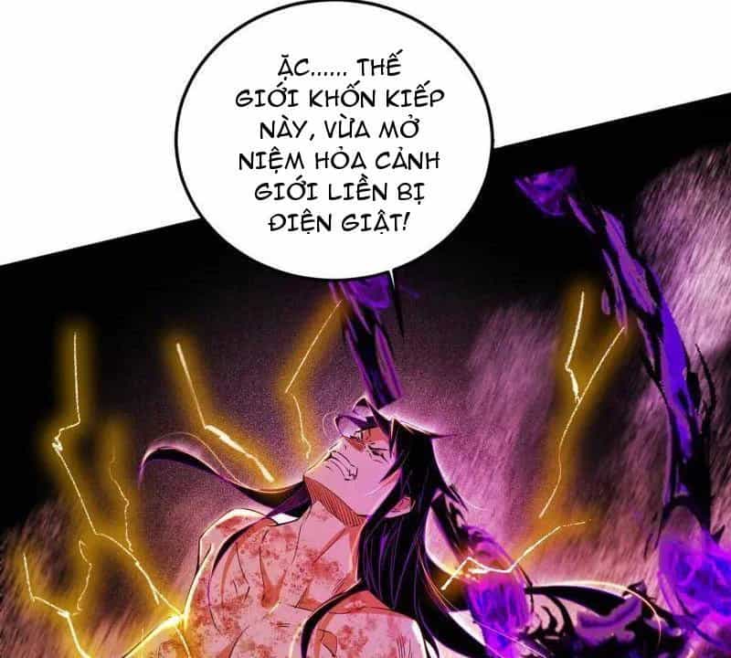 Ta Là Tà Đế - Chương 505 - ảnh 64