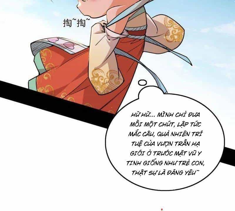 Ta Là Tà Đế - Chương 506 - ảnh 100