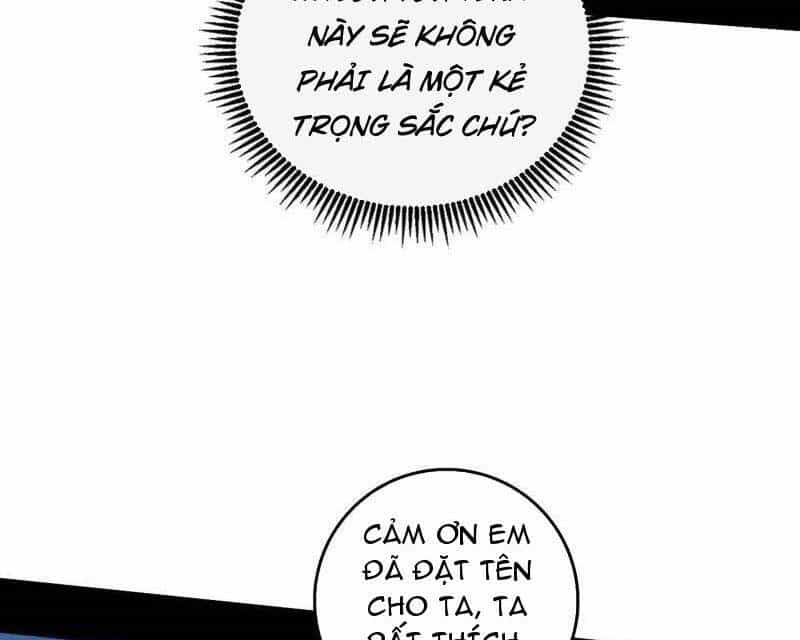 Ta Là Tà Đế - Chương 506 - ảnh 125