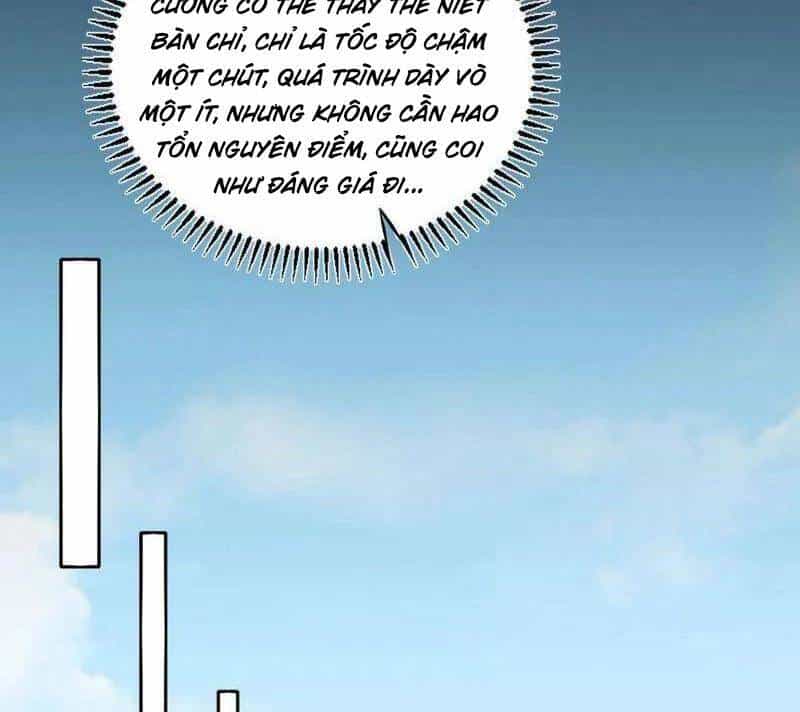 Ta Là Tà Đế - Chương 506 - ảnh 40
