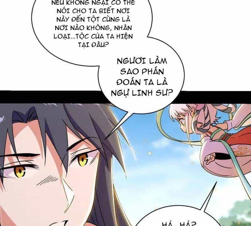 Ta Là Tà Đế - Chương 506 - ảnh 57