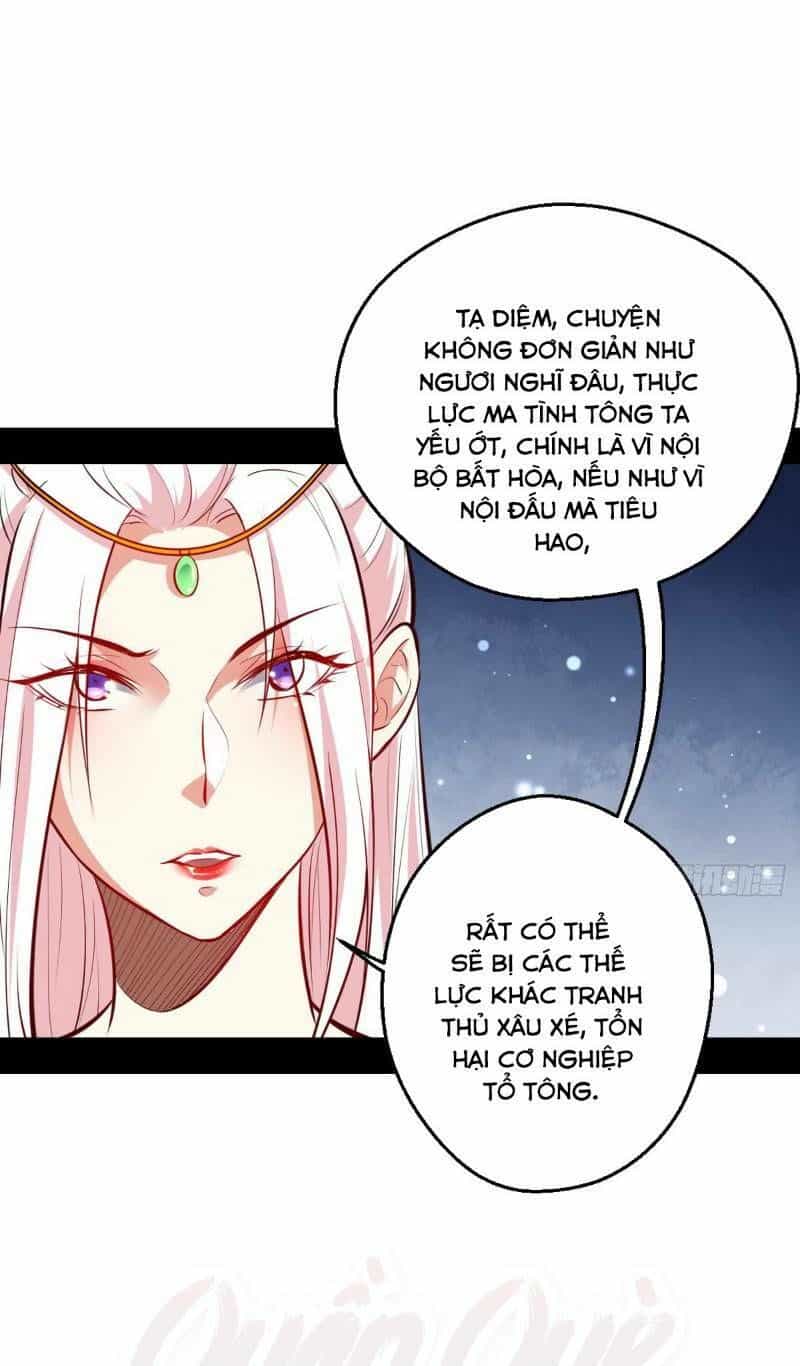 Ta Là Tà Đế - Chương 40 - ảnh 33