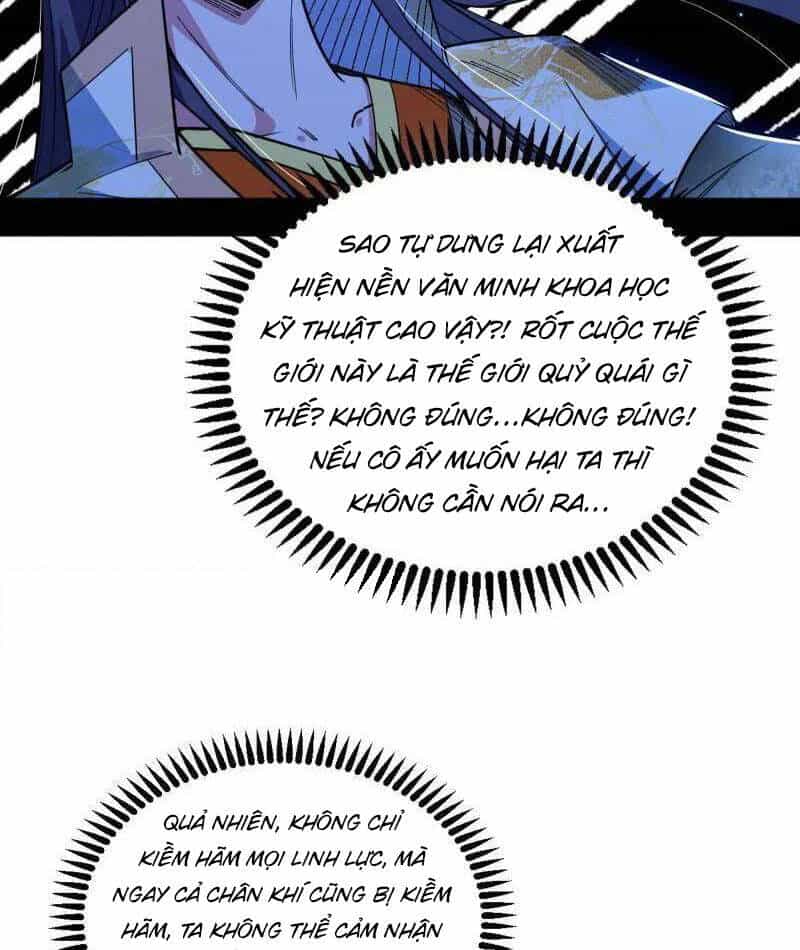 Ta Là Tà Đế - Chương 507 - ảnh 47