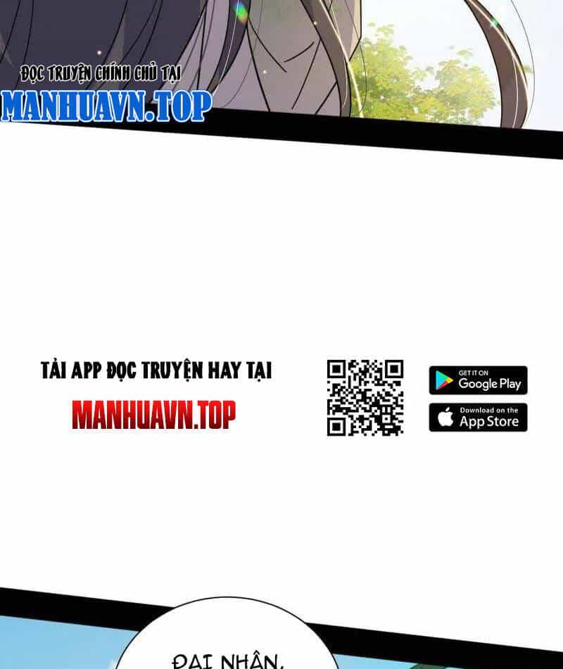 Ta Là Tà Đế - Chương 507 - ảnh 95