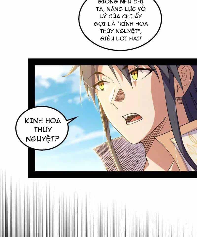 Ta Là Tà Đế - Chương 508 - ảnh 40