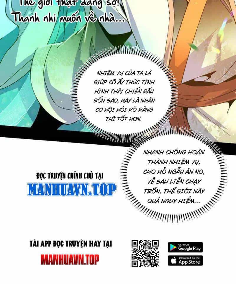 Ta Là Tà Đế - Chương 508 - ảnh 58
