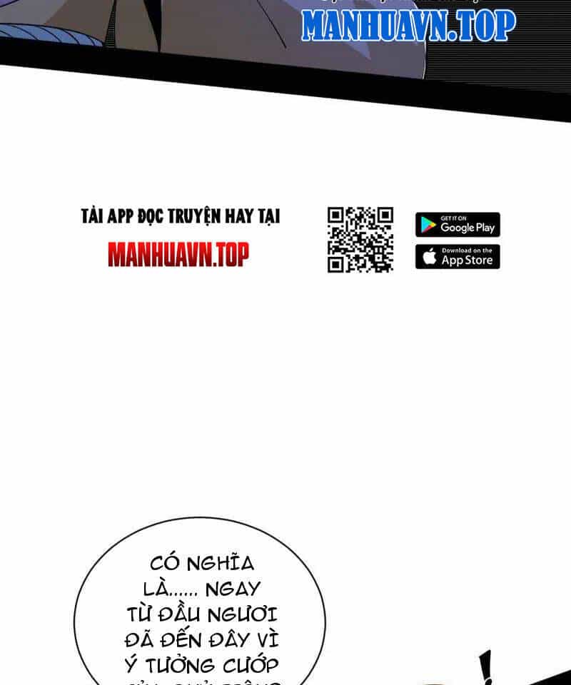 Ta Là Tà Đế - Chương 508 - ảnh 69