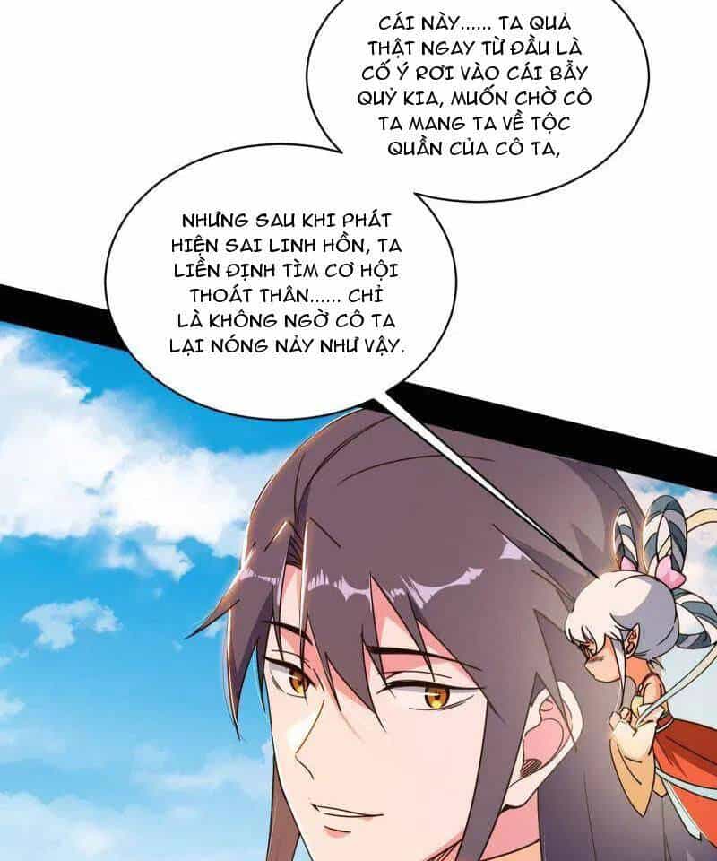 Ta Là Tà Đế - Chương 508 - ảnh 72