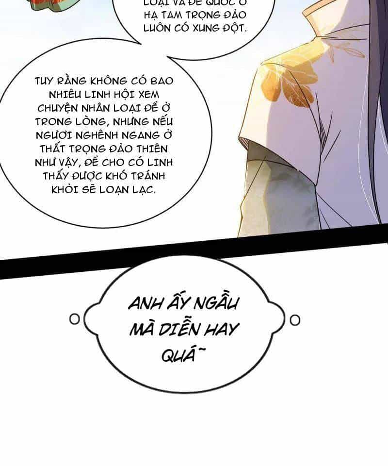 Ta Là Tà Đế - Chương 508 - ảnh 80