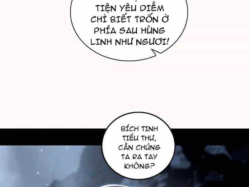 Ta Là Tà Đế - Chương 509 - ảnh 106