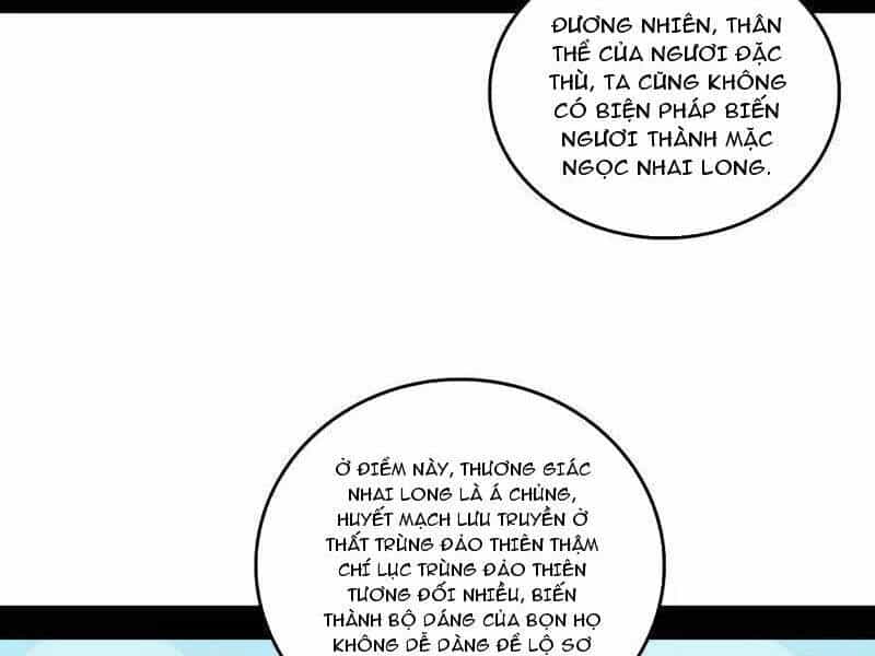 Ta Là Tà Đế - Chương 509 - ảnh 31