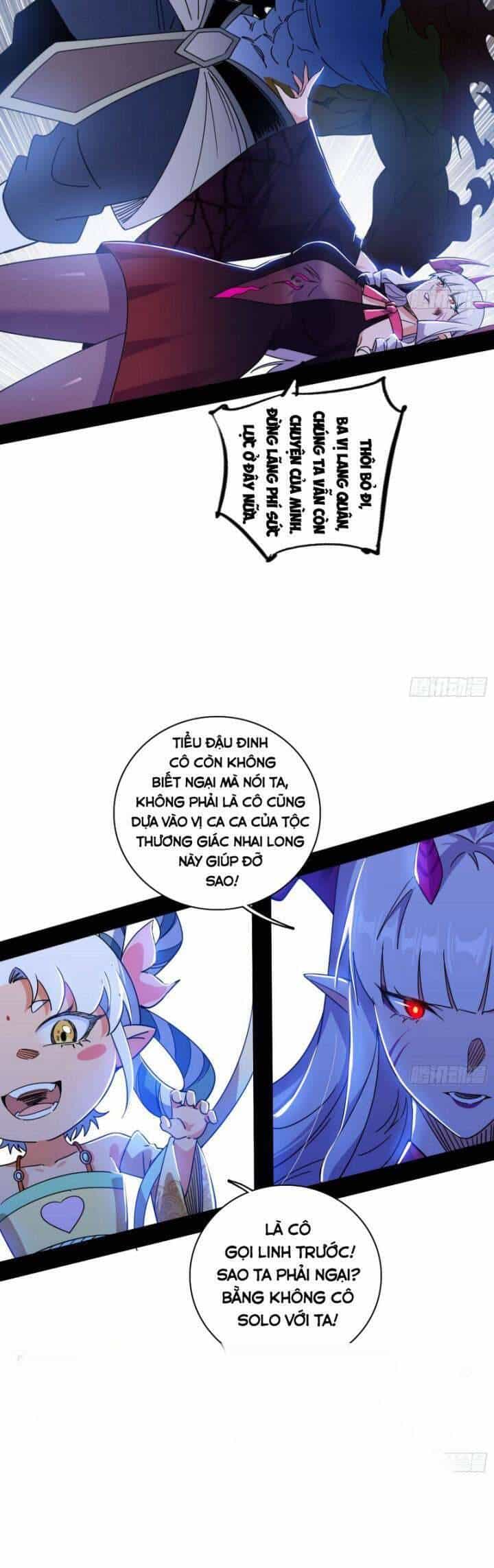 Ta Là Tà Đế - Chương 510 - ảnh 6