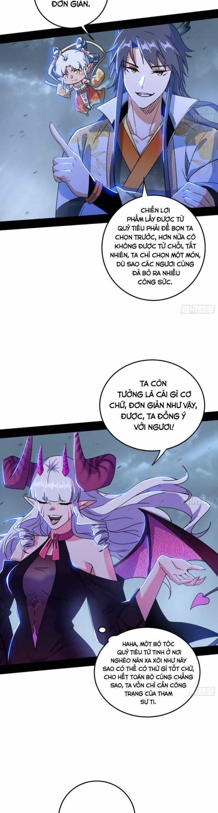 Ta Là Tà Đế - Chương 511 - ảnh 13