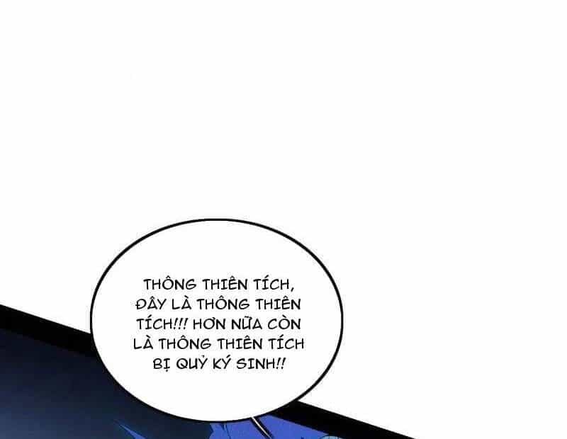 Ta Là Tà Đế - Chương 512 - ảnh 12