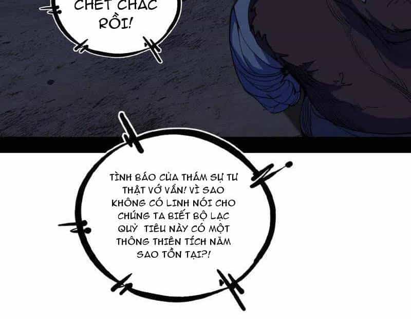 Ta Là Tà Đế - Chương 512 - ảnh 16