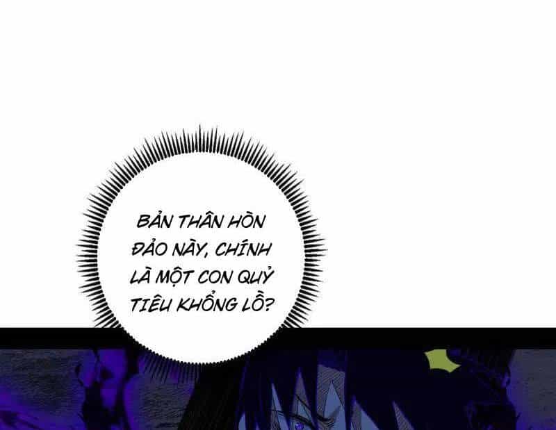 Ta Là Tà Đế - Chương 512 - ảnh 17