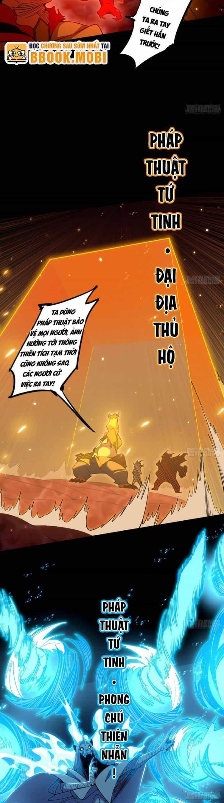 Ta Là Tà Đế - Chương 513 - ảnh 17