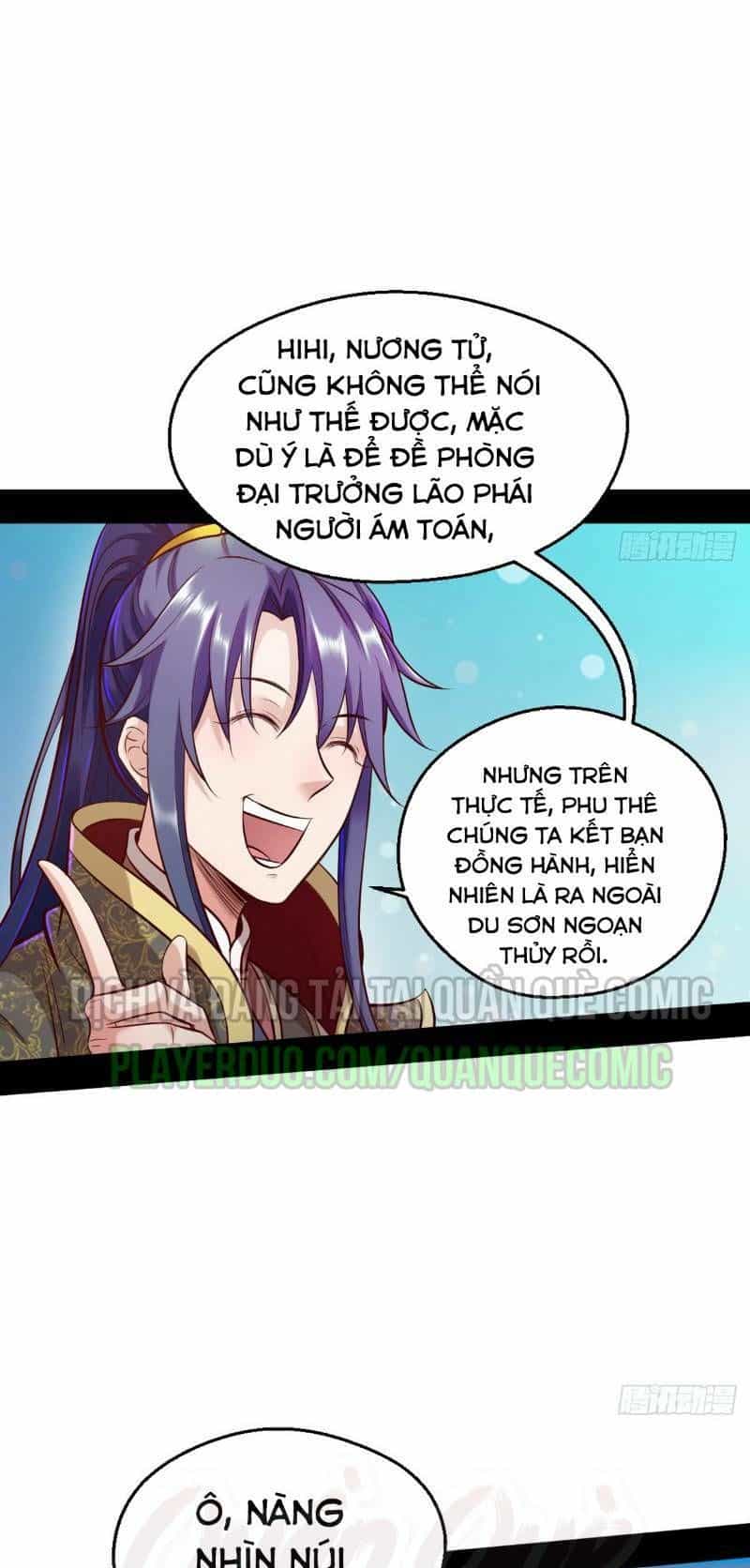 Ta Là Tà Đế - Chương 41 - ảnh 19