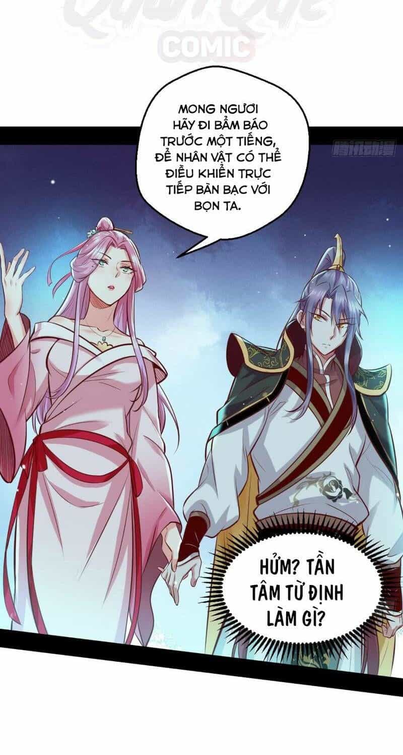 Ta Là Tà Đế - Chương 41 - ảnh 54