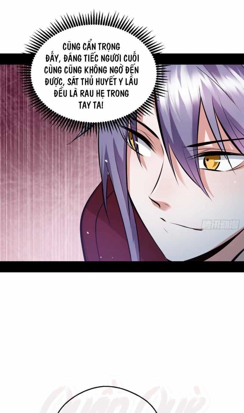 Ta Là Tà Đế - Chương 41 - ảnh 59
