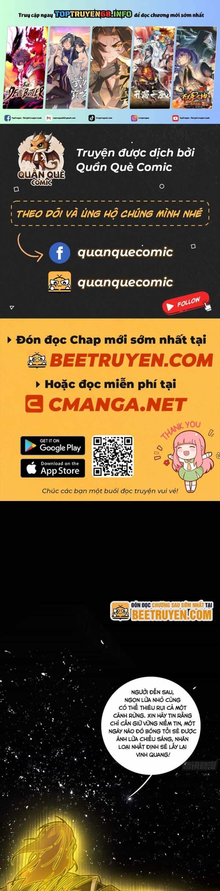 Ta Là Tà Đế - Chương 517 - ảnh 2
