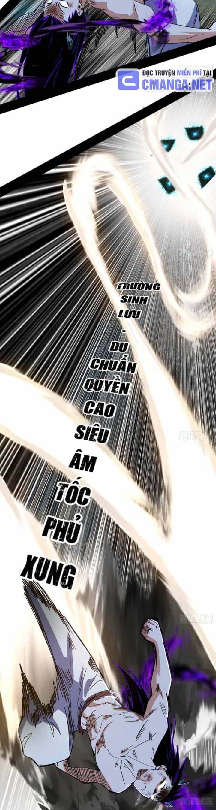 Ta Là Tà Đế - Chương 520 - ảnh 16