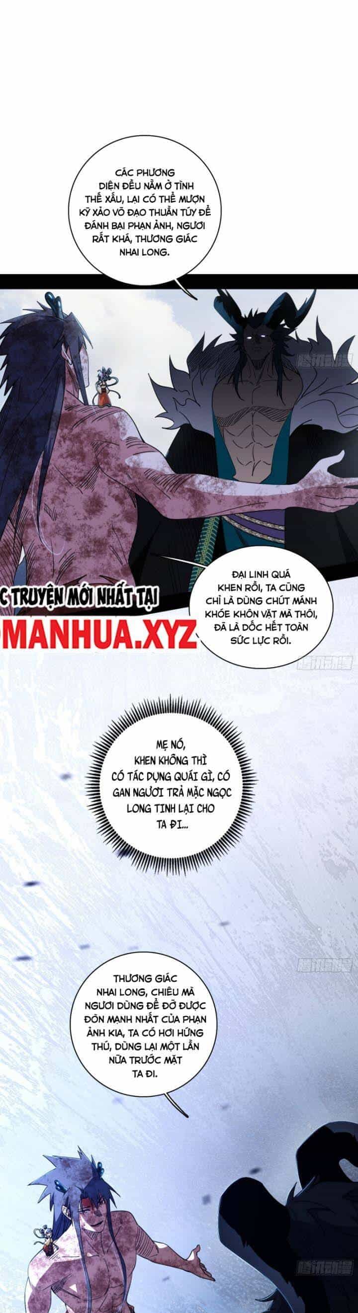 Ta Là Tà Đế - Chương 521 - ảnh 3