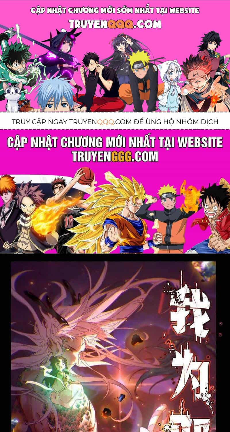 Ta Là Tà Đế - Chương 522 - ảnh 1