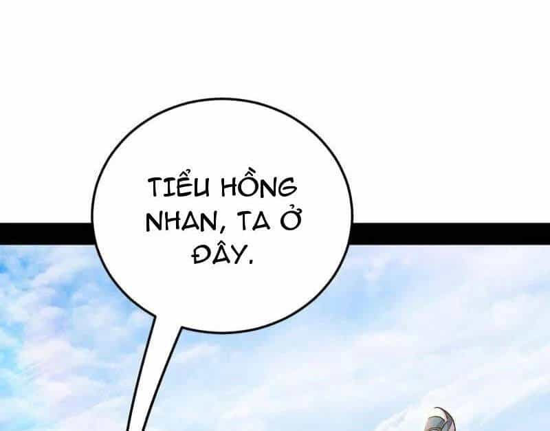 Ta Là Tà Đế - Chương 522 - ảnh 110