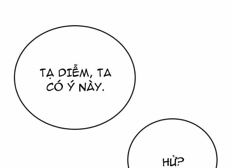 Ta Là Tà Đế - Chương 522 - ảnh 139
