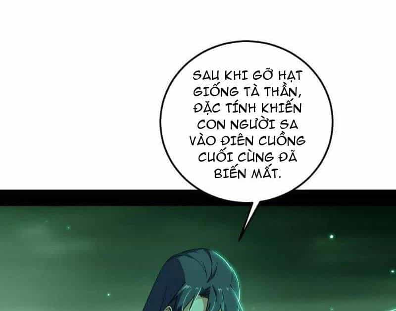 Ta Là Tà Đế - Chương 522 - ảnh 52