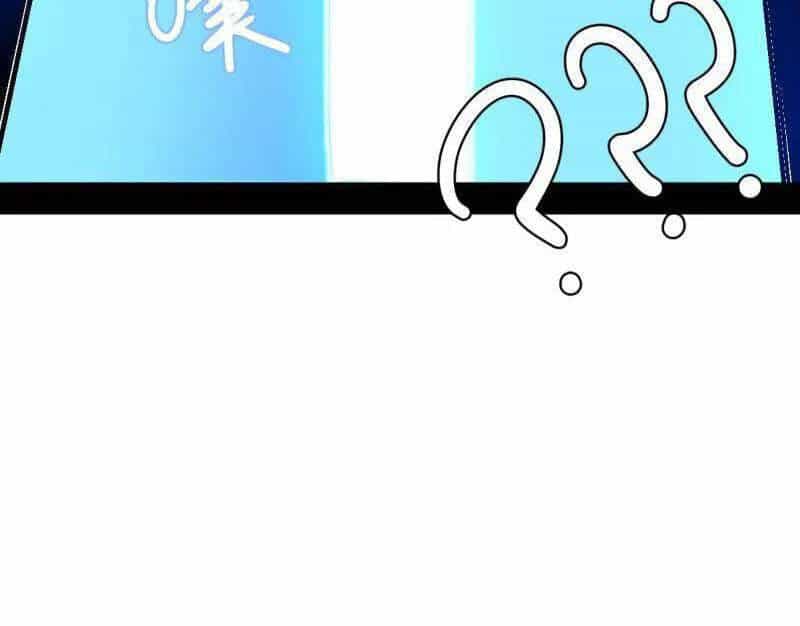 Ta Là Tà Đế - Chương 522 - ảnh 71