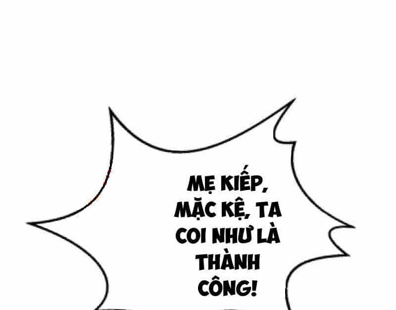 Ta Là Tà Đế - Chương 522 - ảnh 78