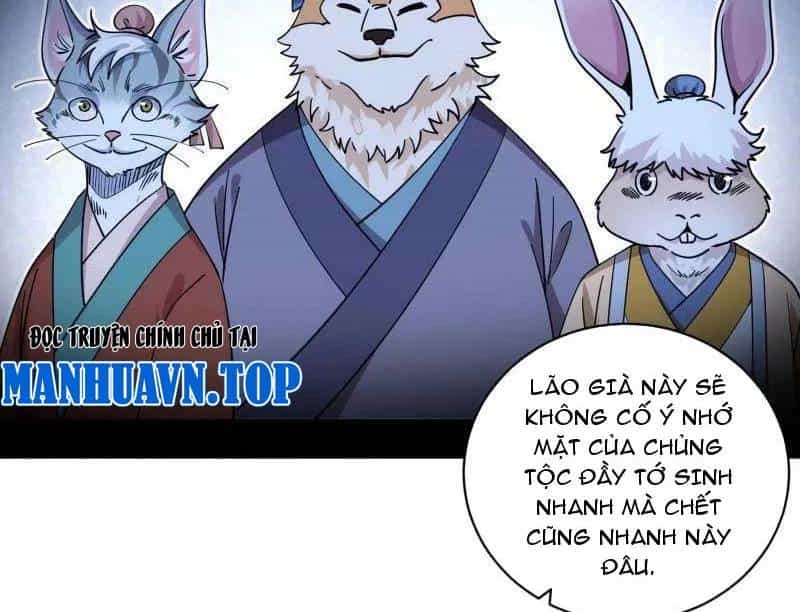 Ta Là Tà Đế - Chương 523 - ảnh 139