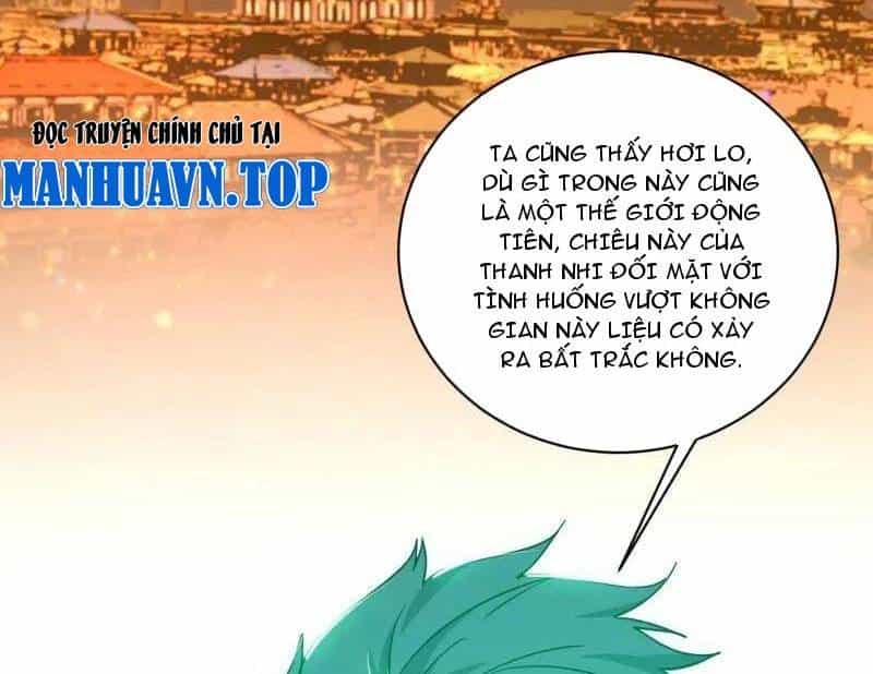 Ta Là Tà Đế - Chương 523 - ảnh 155