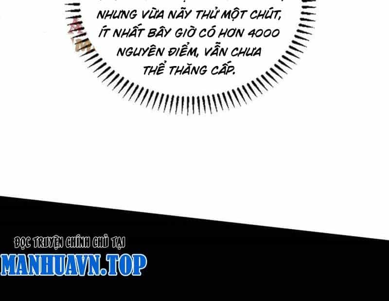 Ta Là Tà Đế - Chương 523 - ảnh 45