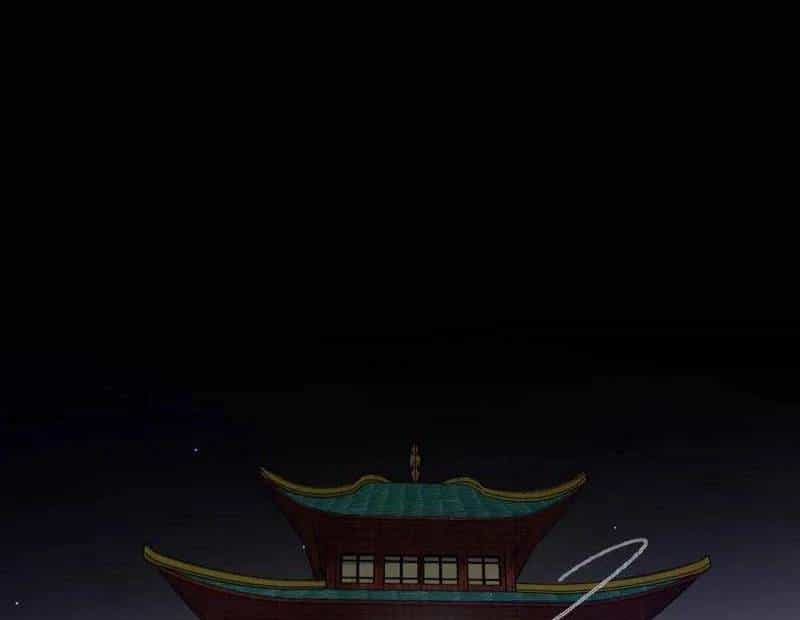 Ta Là Tà Đế - Chương 523 - ảnh 47