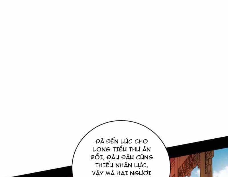Ta Là Tà Đế - Chương 524 - ảnh 133
