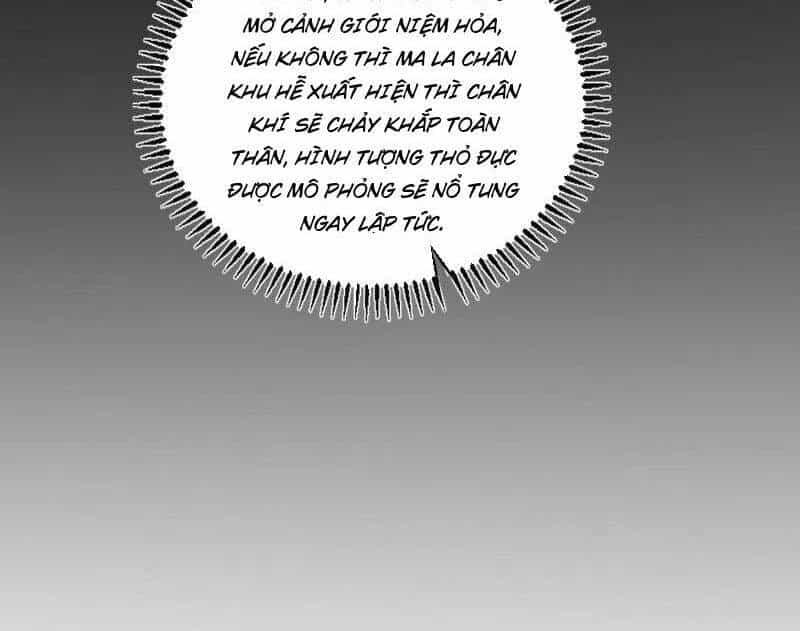 Ta Là Tà Đế - Chương 524 - ảnh 16
