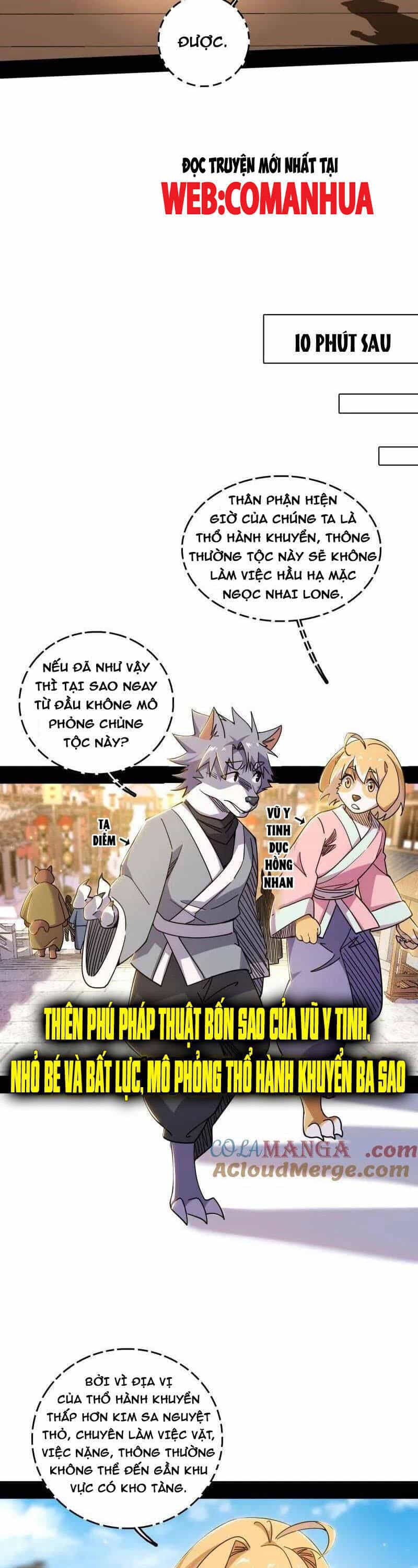 Ta Là Tà Đế - Chương 525 - ảnh 18