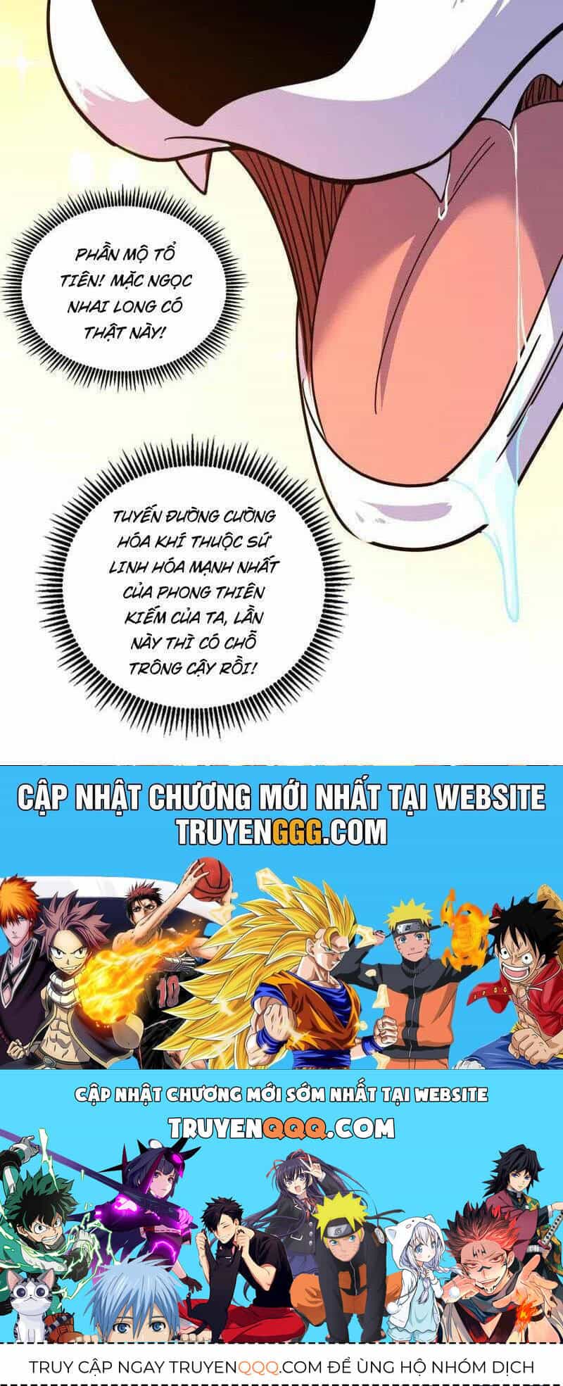Ta Là Tà Đế - Chương 525 - ảnh 27