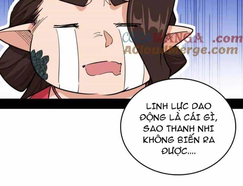 Ta Là Tà Đế - Chương 527 - ảnh 101