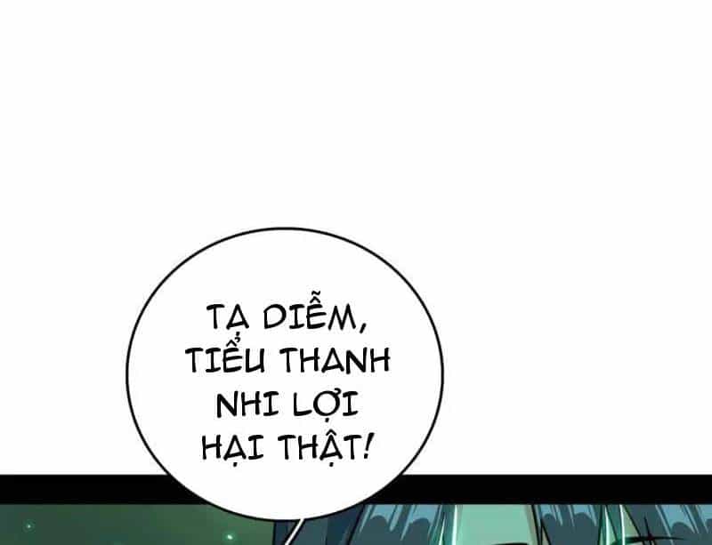 Ta Là Tà Đế - Chương 527 - ảnh 106