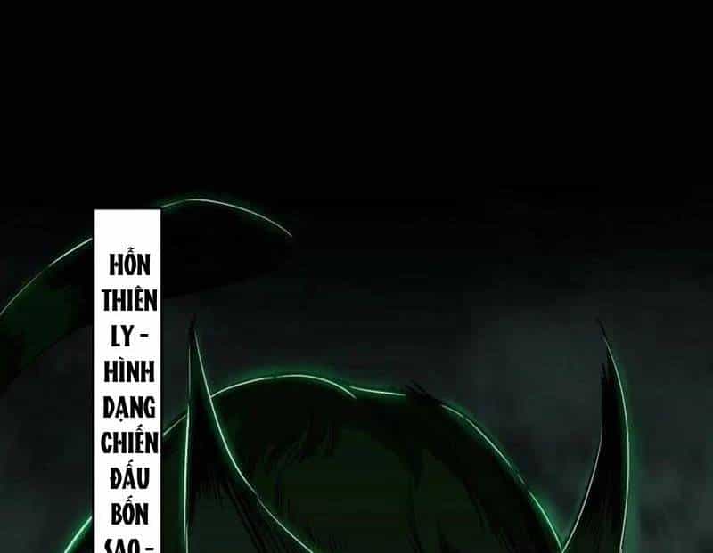 Ta Là Tà Đế - Chương 527 - ảnh 29