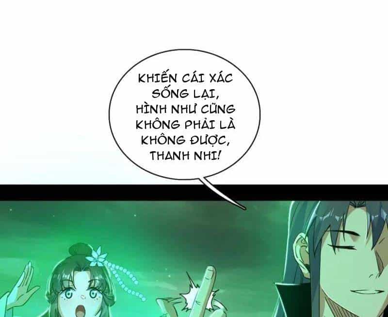 Ta Là Tà Đế - Chương 527 - ảnh 73