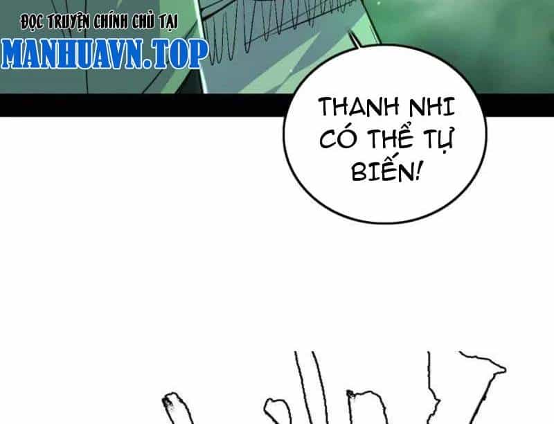 Ta Là Tà Đế - Chương 527 - ảnh 92