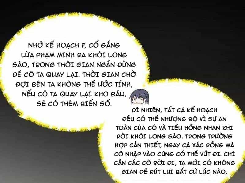 Ta Là Tà Đế - Chương 528 - ảnh 125